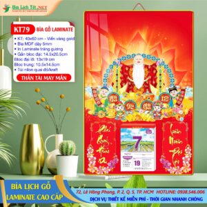 Bìa Lịch Gỗ 40x60 Laminate - KT79 - Thần Tài May Mắn