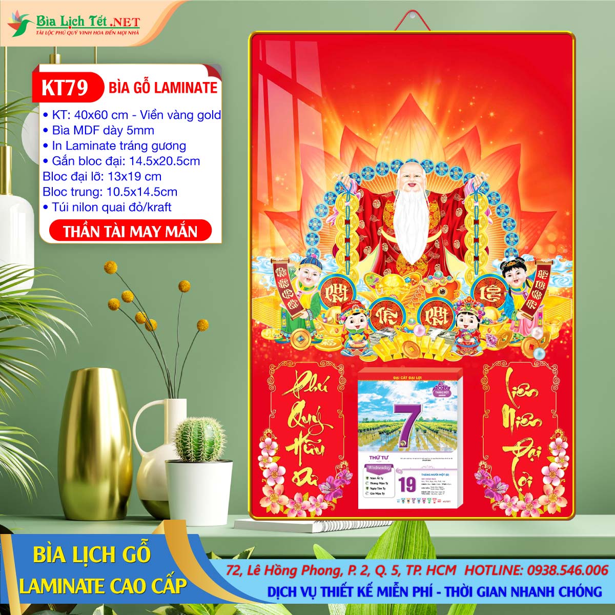 Bìa Lịch Gỗ 40x60 Laminate - KT79 - Thần Tài May Mắn