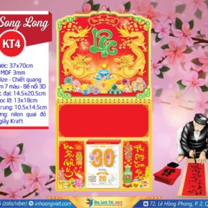 Bìa Lò Xo (37x70cm) Bế Nổi - KT4 - Lộc Song Long