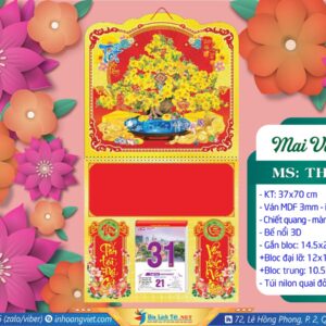 Bìa Lò Xo (37x70cm) Bế Nổi - THA3 - Mai Vàng