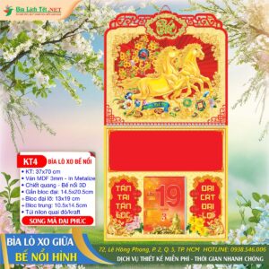 Bìa Lò Xo Giữa Bế Nổi - KT4 - Song Mã Đại Phúc