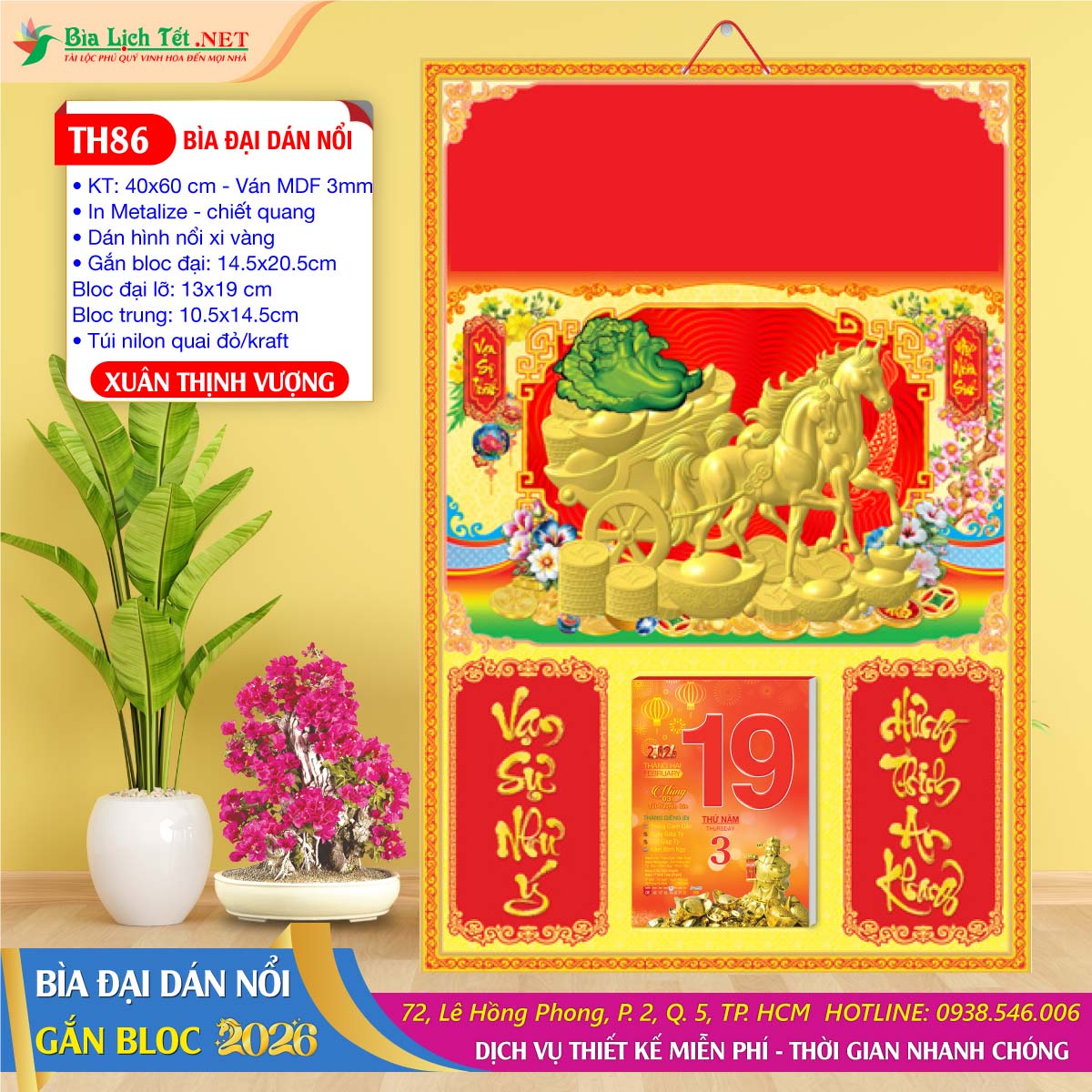 Bìa Đại Dán Nổi - TH86 - Xuân Thịnh Vượng