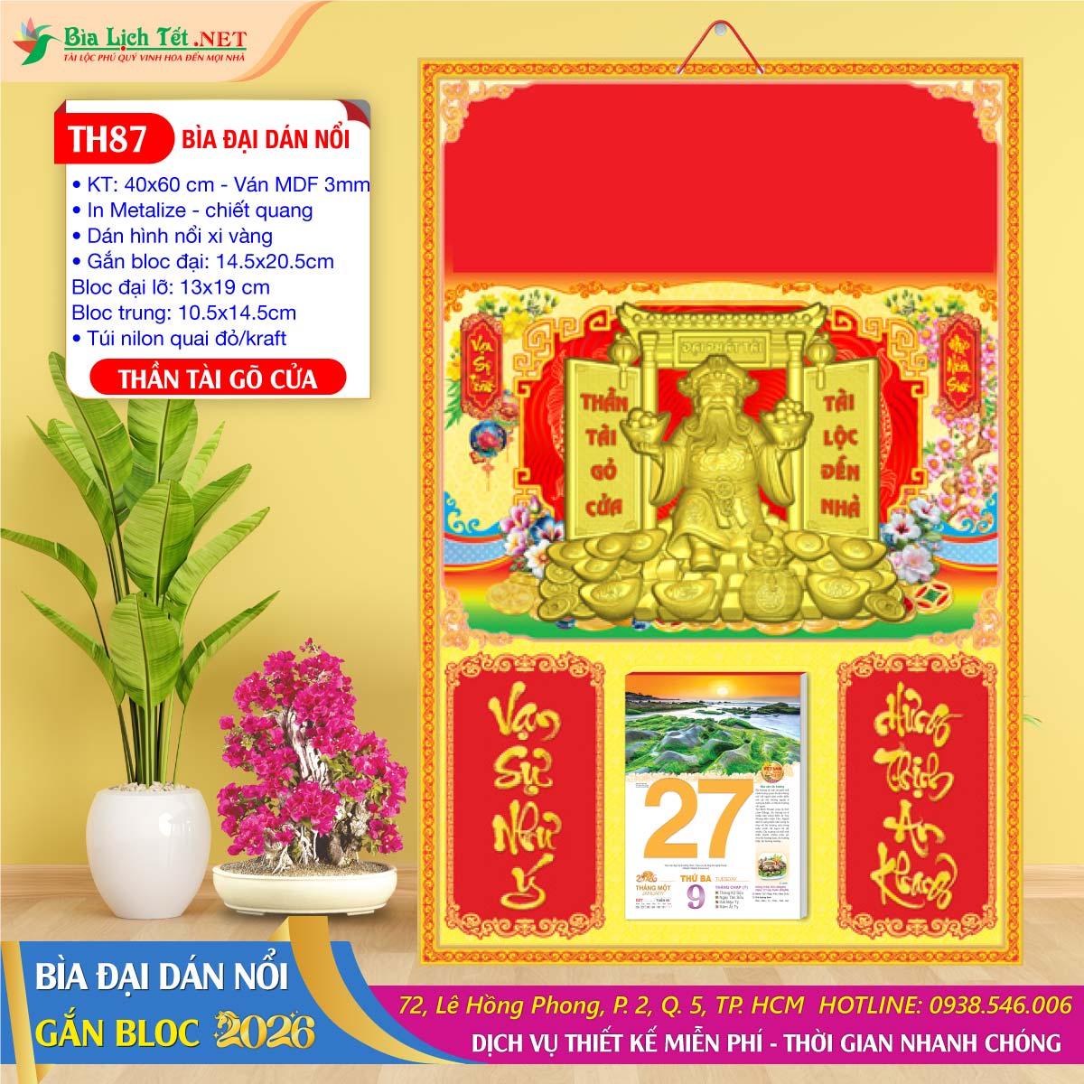 Bìa Đại Dán Nổi - TH87 - Thần Tài Gõ Cửa