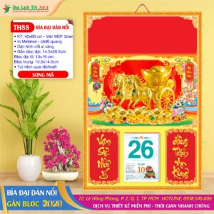 Bìa Đại Dán Nổi - TH88 - Song Mã