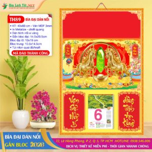 Bìa Đại Dán Nổi - TH89 - Mã Đáo Thành Công