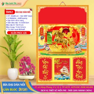 Bìa Đại Dán Nổi - TH92 - Xuân Phúc Lộc