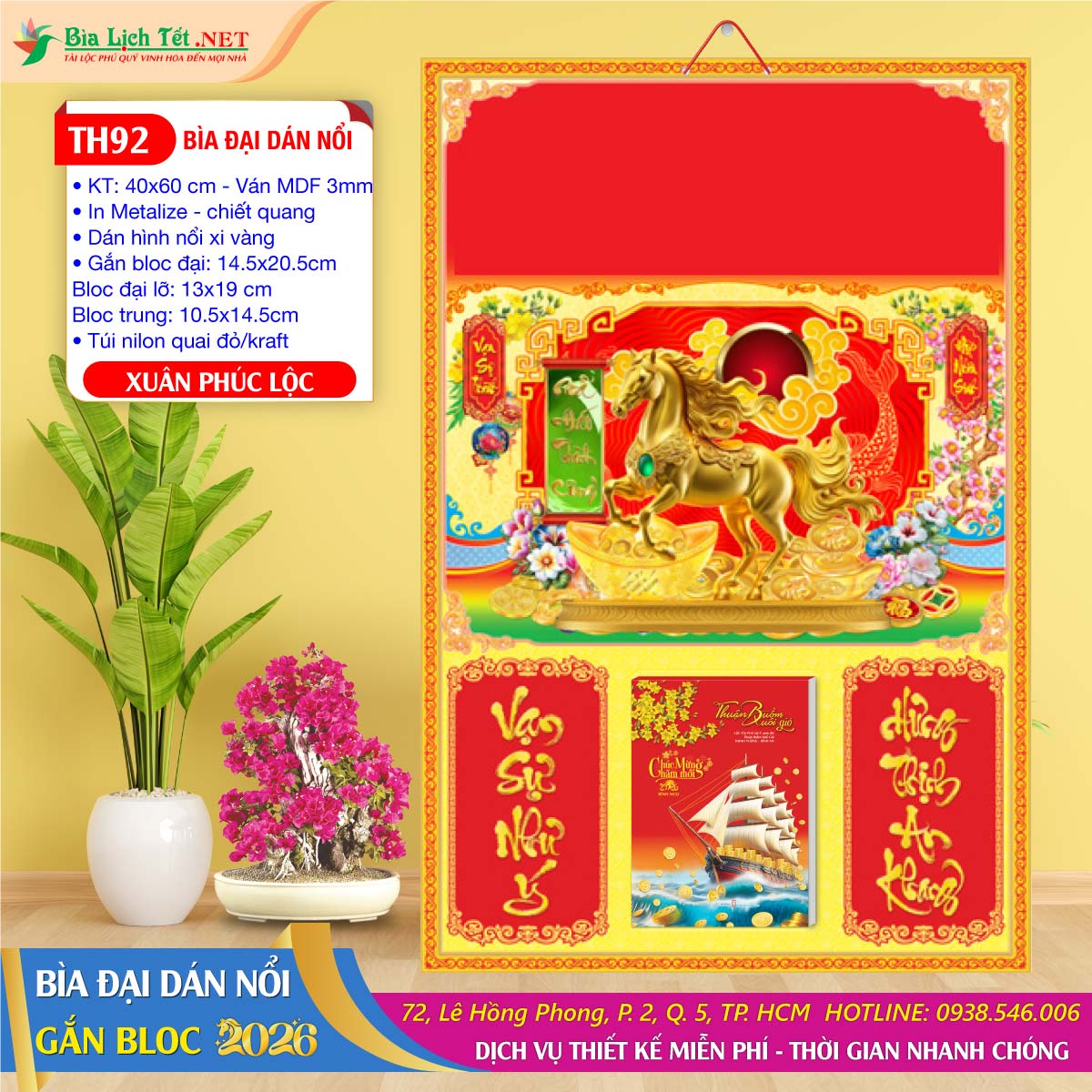Bìa Đại Dán Nổi - TH92 - Xuân Phúc Lộc