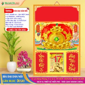 Bìa Đại Dán Nổi - TH94 - Chiêu Tài Tấn Bảo