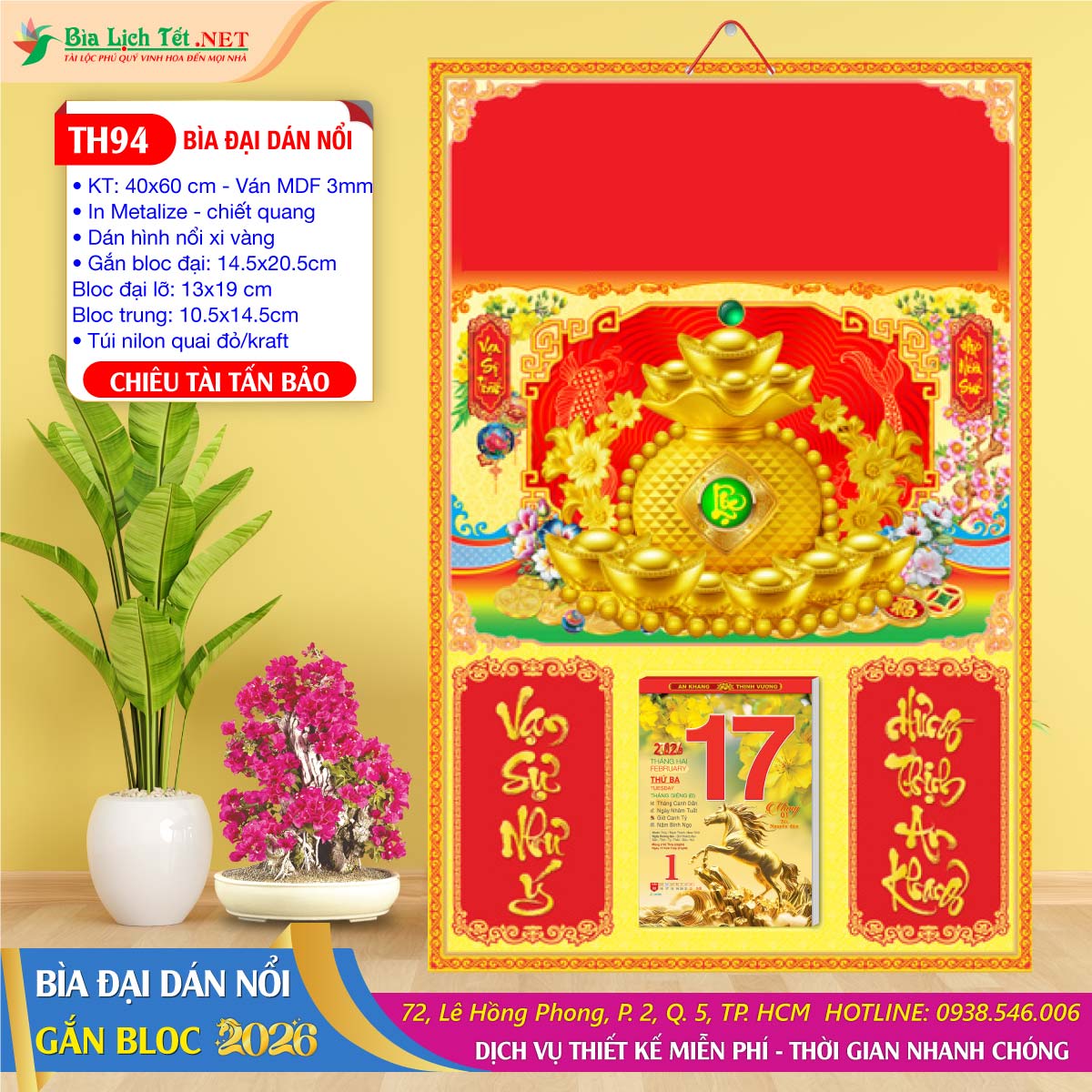 Bìa Đại Dán Nổi - TH94 - Chiêu Tài Tấn Bảo