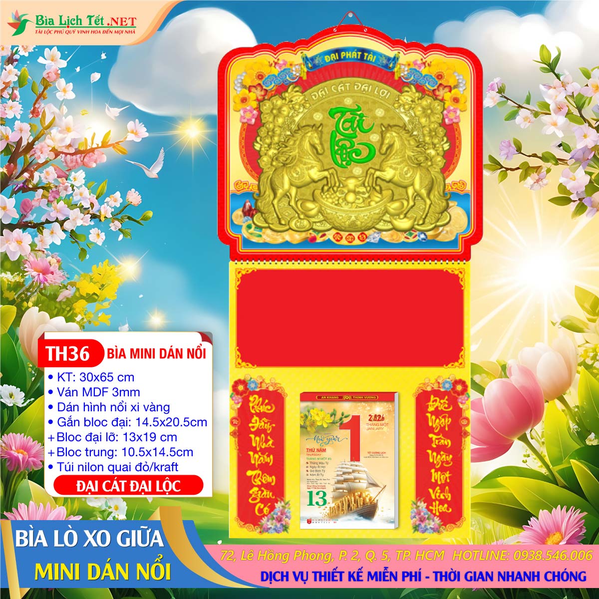 Bìa Lò Xo Mini (30x65cm) Dán Nổi - TH36 - Đại Cát Đại Lộc