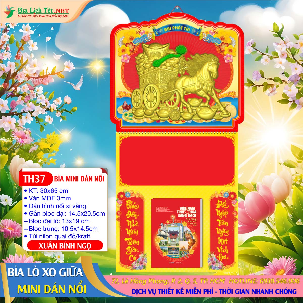 Bìa Lò Xo Mini (30x65cm) Dán Nổi - TH37 - Xuân Bính Ngọ