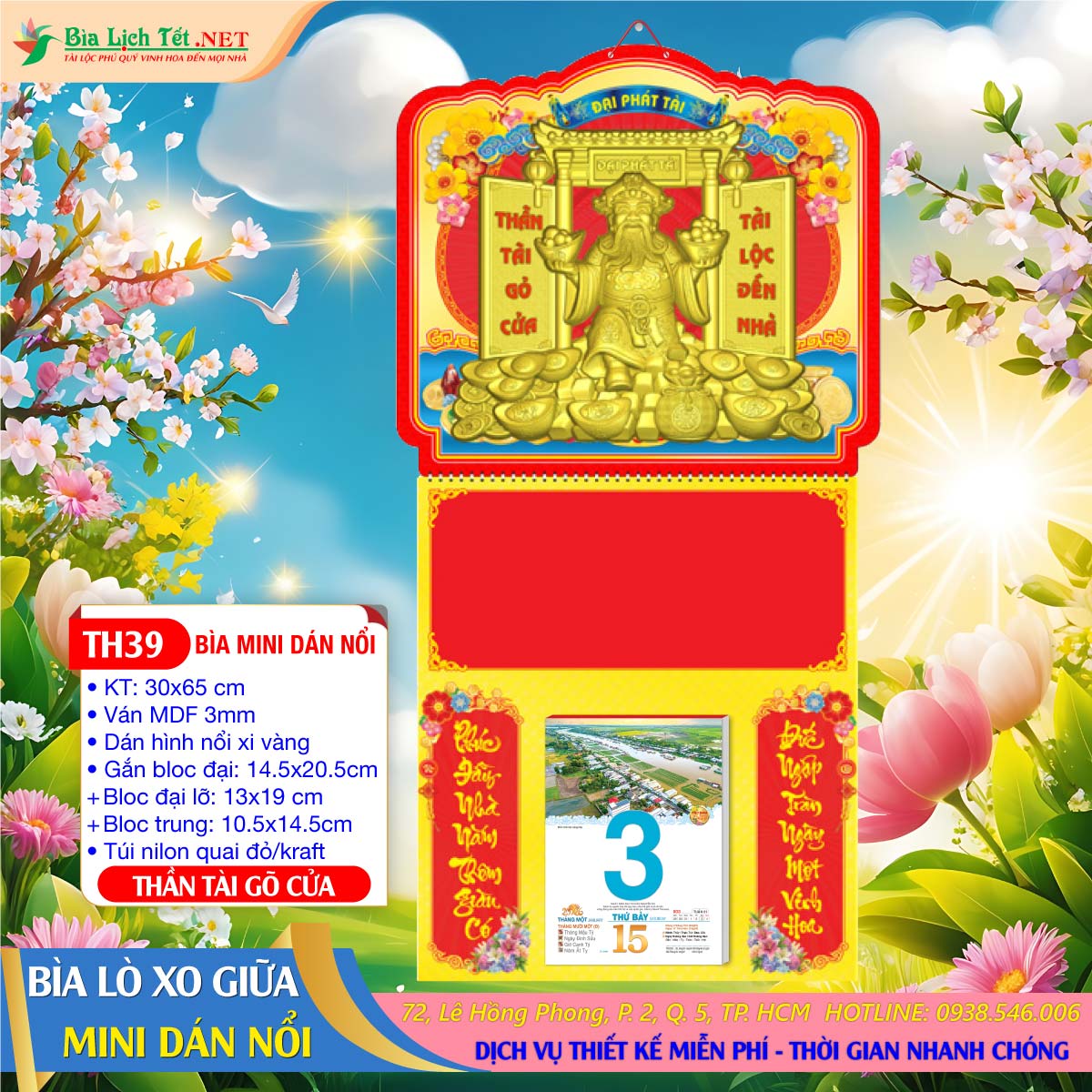 Bìa Lò Xo Mini (30x65cm) Dán Nổi - TH39 - Thần Tài Gõ Cửa