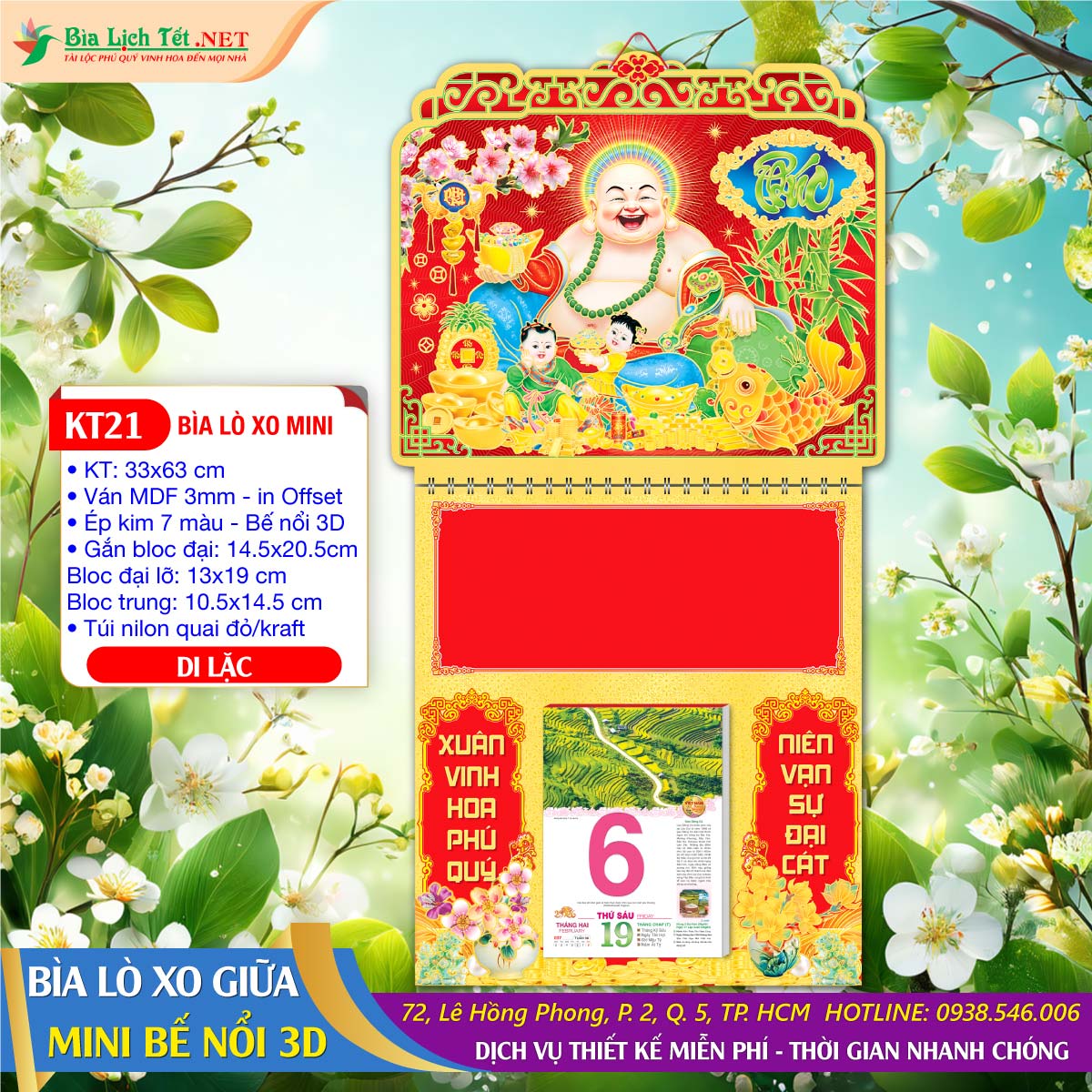 Bìa Lò Xo Mini (33x63cm) Bế Nổi - KT21 - Di Lặc