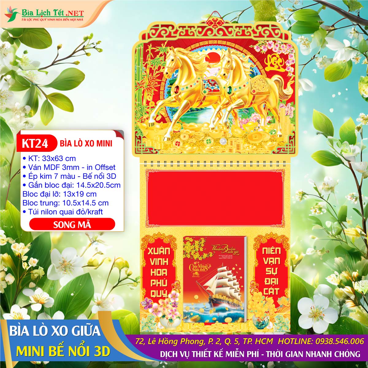 Bìa Lò Xo Mini (33x63cm) Bế Nổi - KT24 - Song Mã