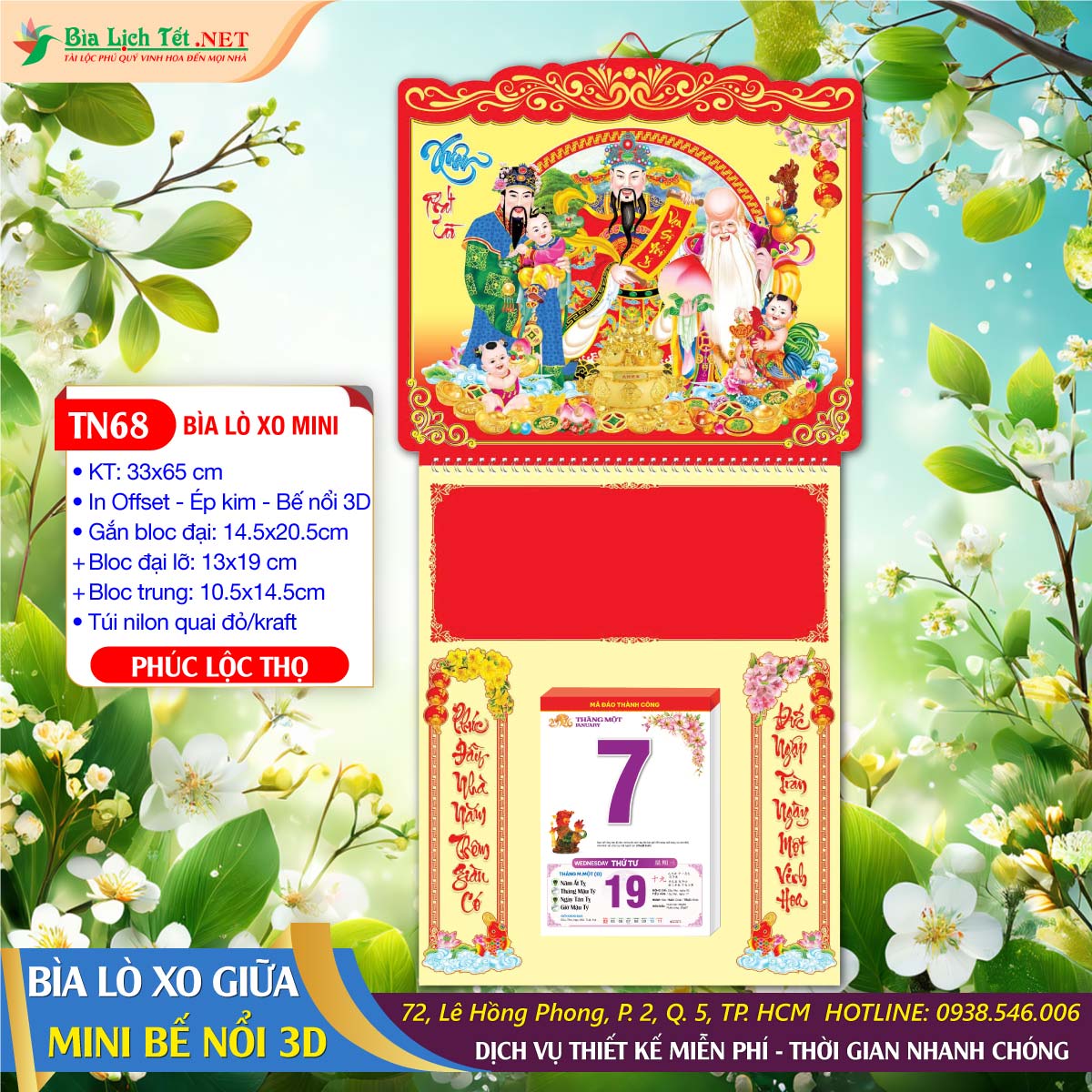 Bìa Lò Xo Mini (33x65) Bế Nổi - TN68 - Phúc Lộc Thọ