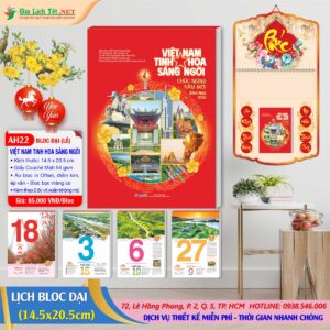 Bloc Đại (14.5x20.5cm) - AH22 - Việt Nam Tinh Hoa Sáng Ngời (Bloc Rời)