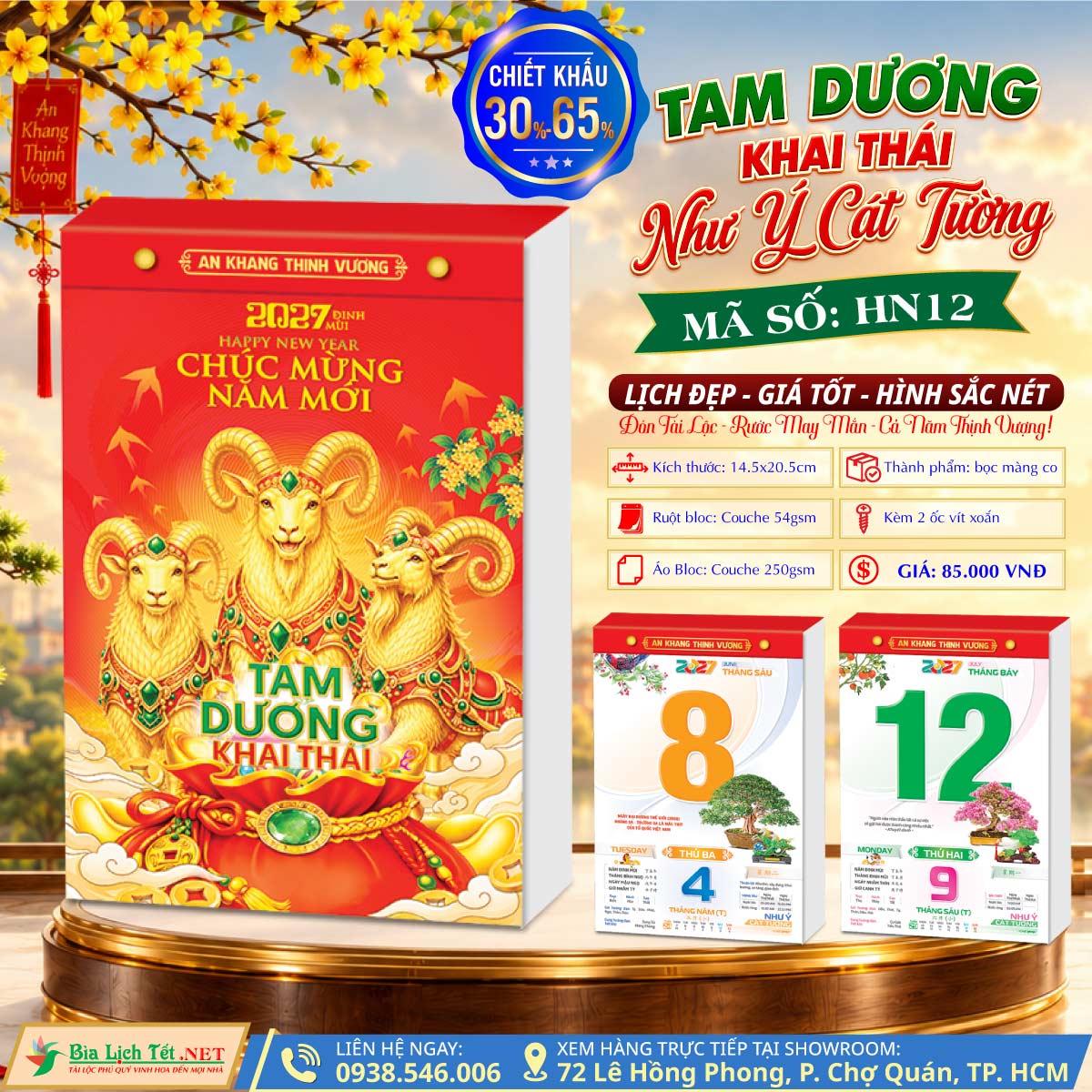 MS: HN12 - Tam Dương Khai Thái - Như Ý Cát Tường - Bloc Đại (14.5x20.5cm)
