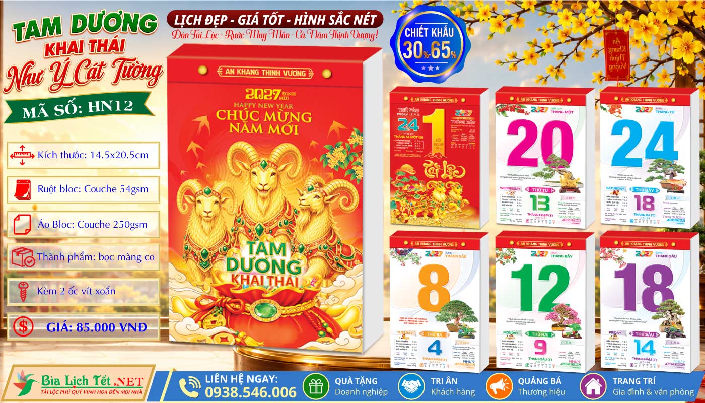 MS: HN12 - Tam Dương Khai Thái - Như Ý Cát Tường