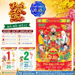 MS: HT17 - Phúc Lộc Thọ (Bloc Lẻ)
