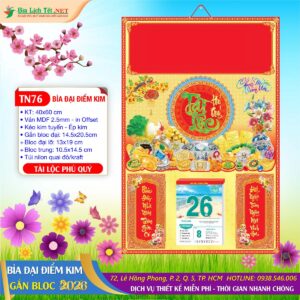 Bìa Đại Ép Kim - TN76 - Tài Lộc Phú Quý