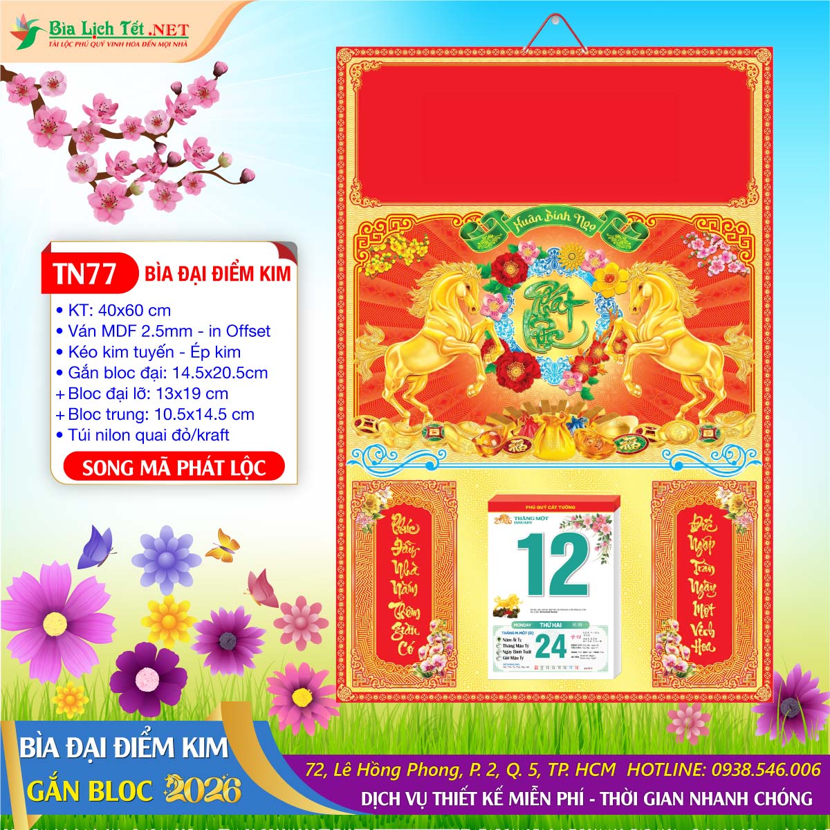 Bìa Đại Ép Kim - TN77 - Song Mã Phát Lộc