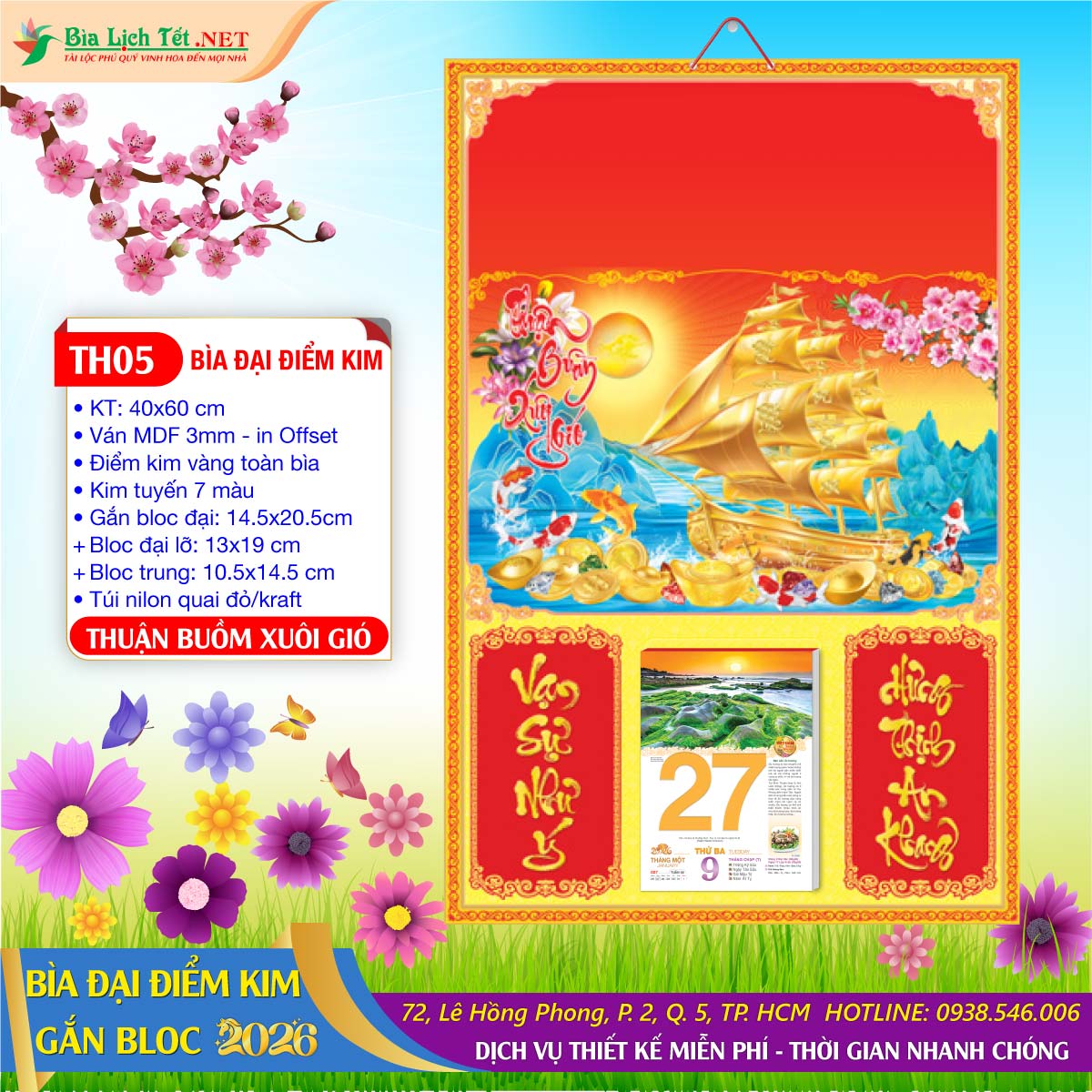 Bìa Đại Điểm Kim - TH05 - Thuận Buồm Xuôi Gió