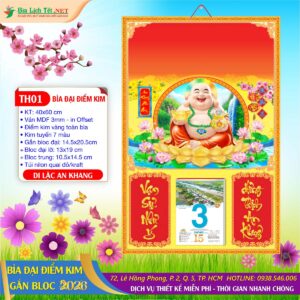 Bìa Đại Điểm Kim - TH01 - Di Lặc An Khang