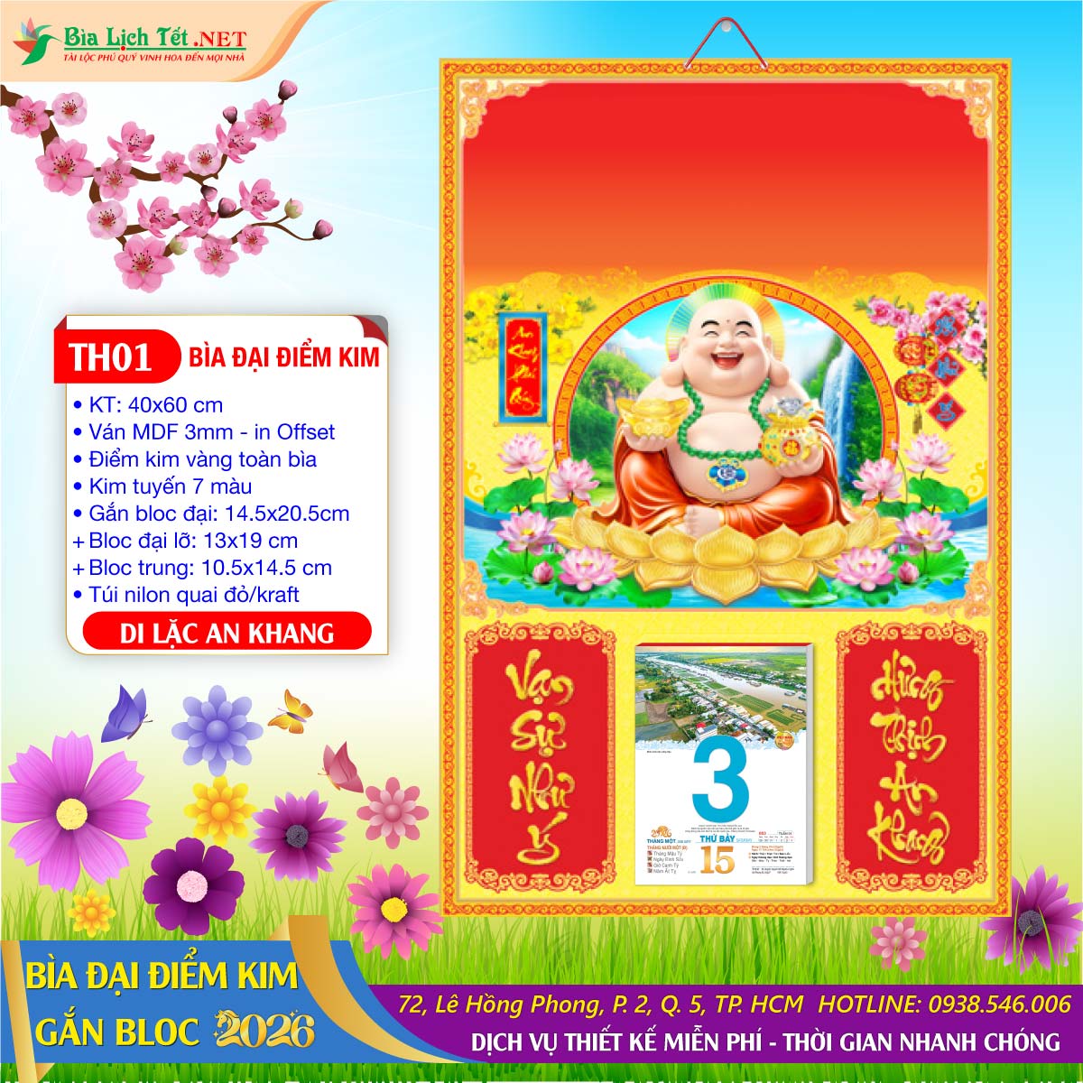 Bìa Đại Điểm Kim - TH01 - Di Lặc An Khang