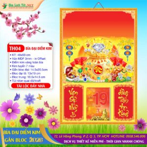 Bìa Đại Điểm Kim - TH04 - Tài Lộc Đầy Nhà