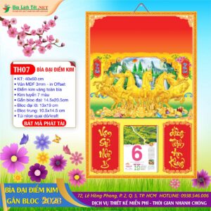 Bìa Đại Điểm Kim - TH07 - Bát Mã Phát Tài