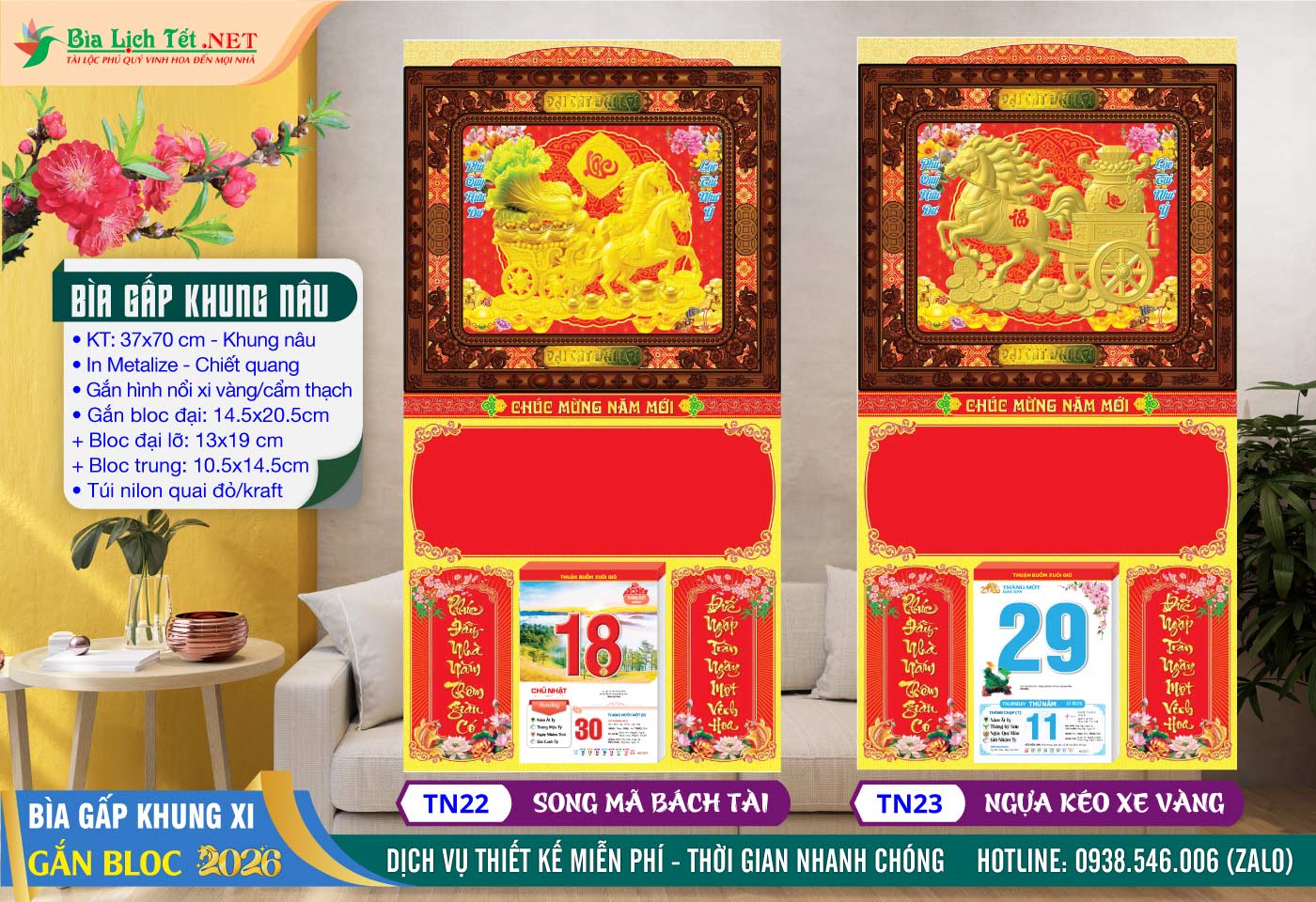 Bìa Gấp Khung Nâu - TN22 - Song Mã Bách Tài + TN23 - Ngựa Kéo Xe Vàng