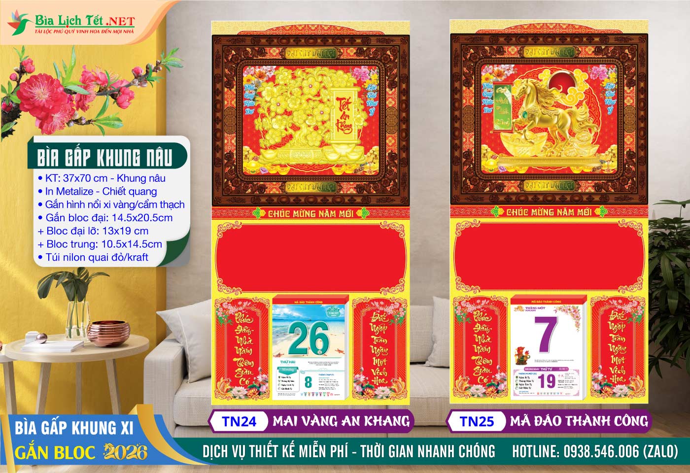 Bìa Gấp Khung Nâu - TN24 - Mai Vàng An Khang + TN25 - Mã Đáo Thành Công