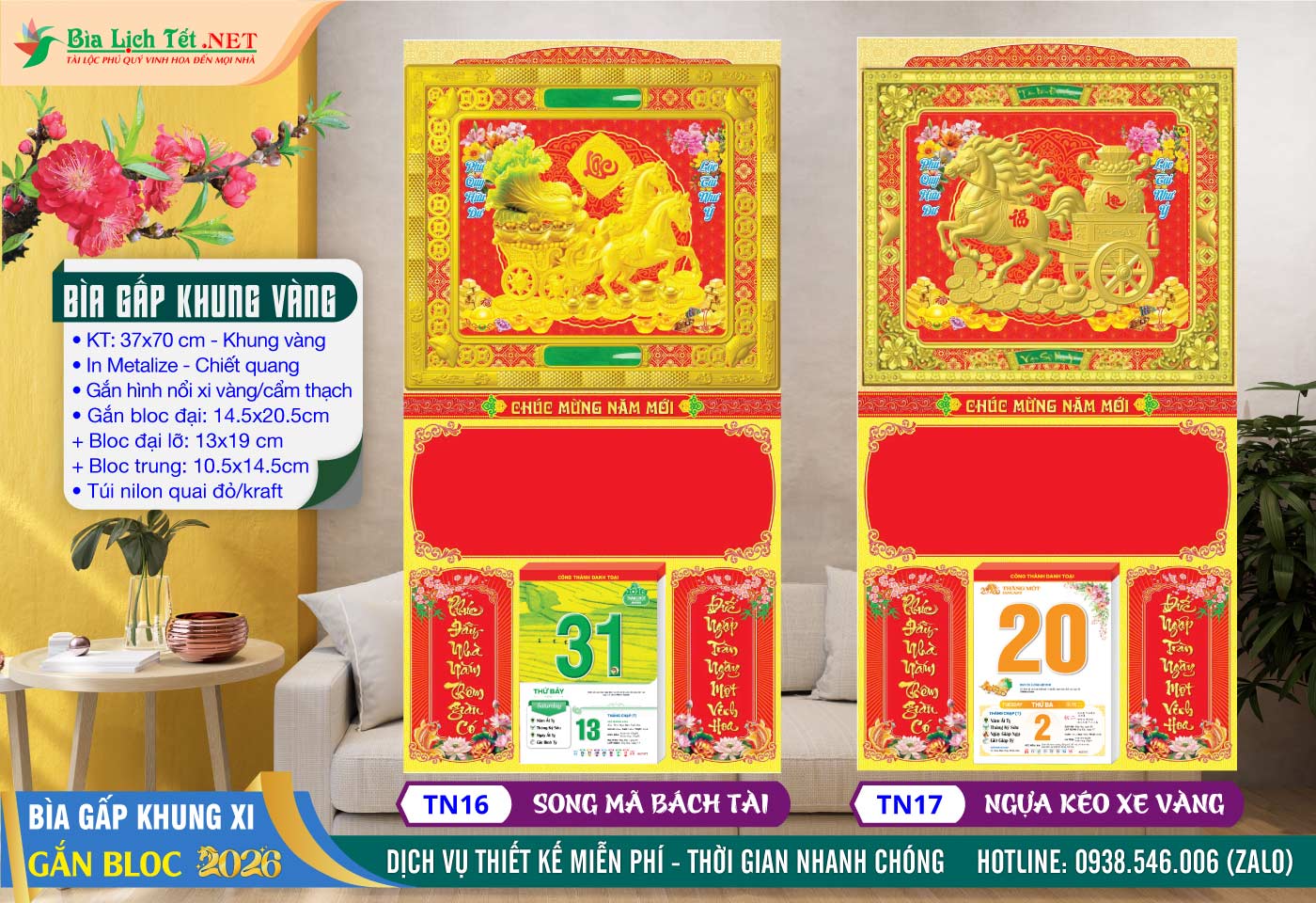 Bìa Gấp Khung Xi - TN16 - Song Mã Bách Tài + TN17 - Ngựa Kéo Xe Vàng