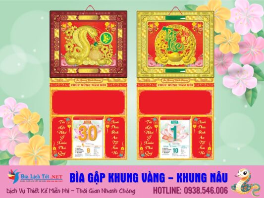 Bìa Gập (37x70cm) Khung Nâu - Khung Vàng