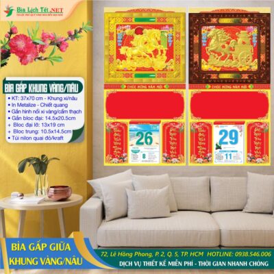 Bìa Gập Khung Xi - Khung Nâu