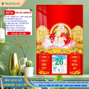 Bìa Lịch Gỗ 40x60 Laminate - KT74 - Di Lặc Tài Lộc