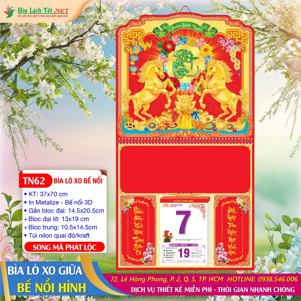 Bìa Lò Xo Bế Nổi - TN62 - Song Mã Phát Lộc