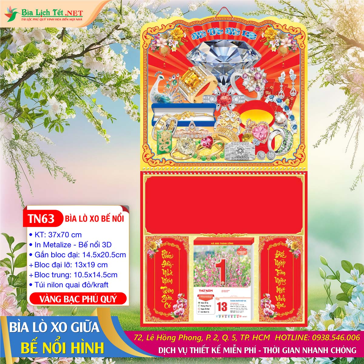 Bìa Lò Xo Bế Nổi - TN63 - Vàng Bạc Phú Quý