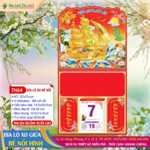 Bìa Lò Xo Bế Nổi - TN64 - Thuận Buồm Xuôi Gió