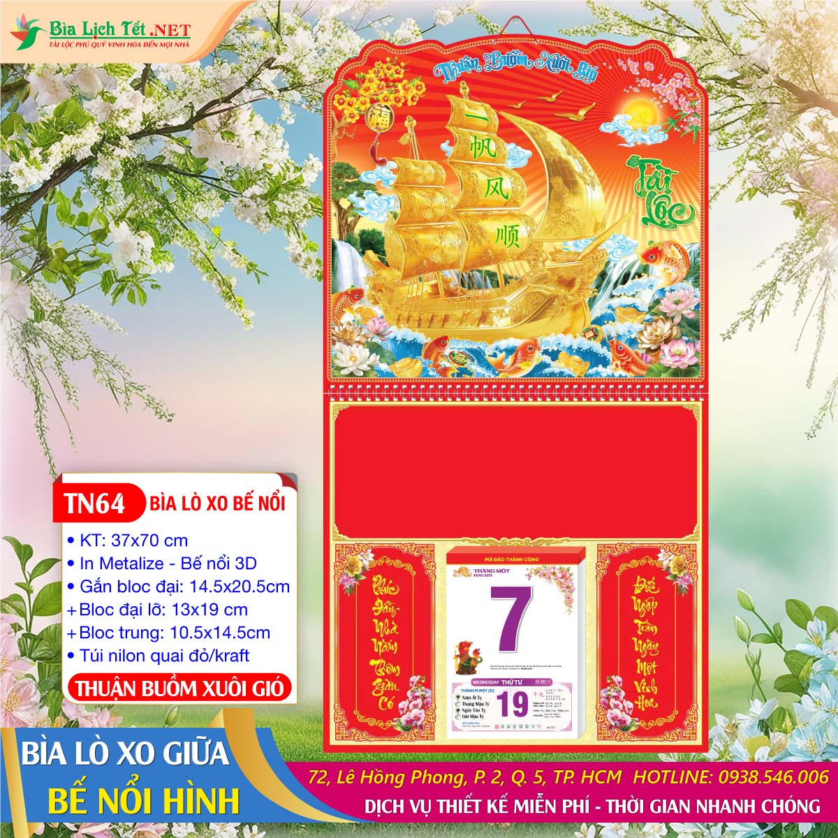 Bìa Lò Xo Bế Nổi - TN64 - Thuận Buồm Xuôi Gió