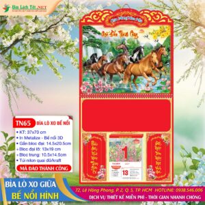 Bìa Lò Xo Bế Nổi - TN65 - Mã Đáo Thành Công