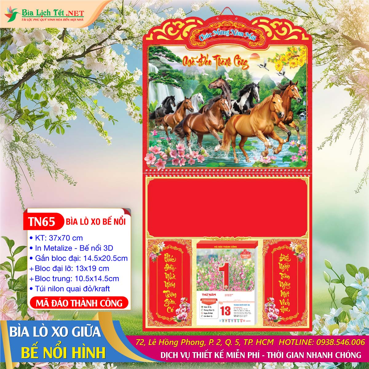 Bìa Lò Xo Bế Nổi - TN65 - Mã Đáo Thành Công