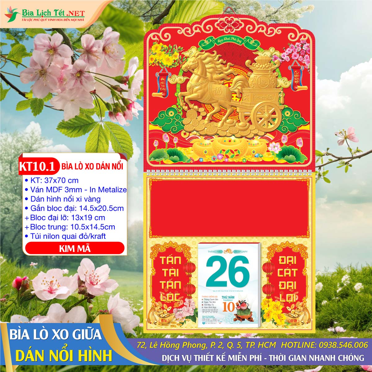 Bìa Lò Xo Hình Nổi - KT10.2 - Kim Mã