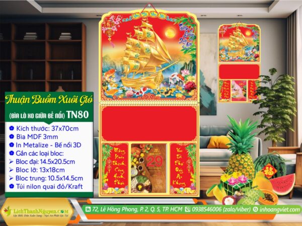 Bìa Lò Xo Giữa Bế Nổi - TN80 - Thuận Buồm Xuôi Gió