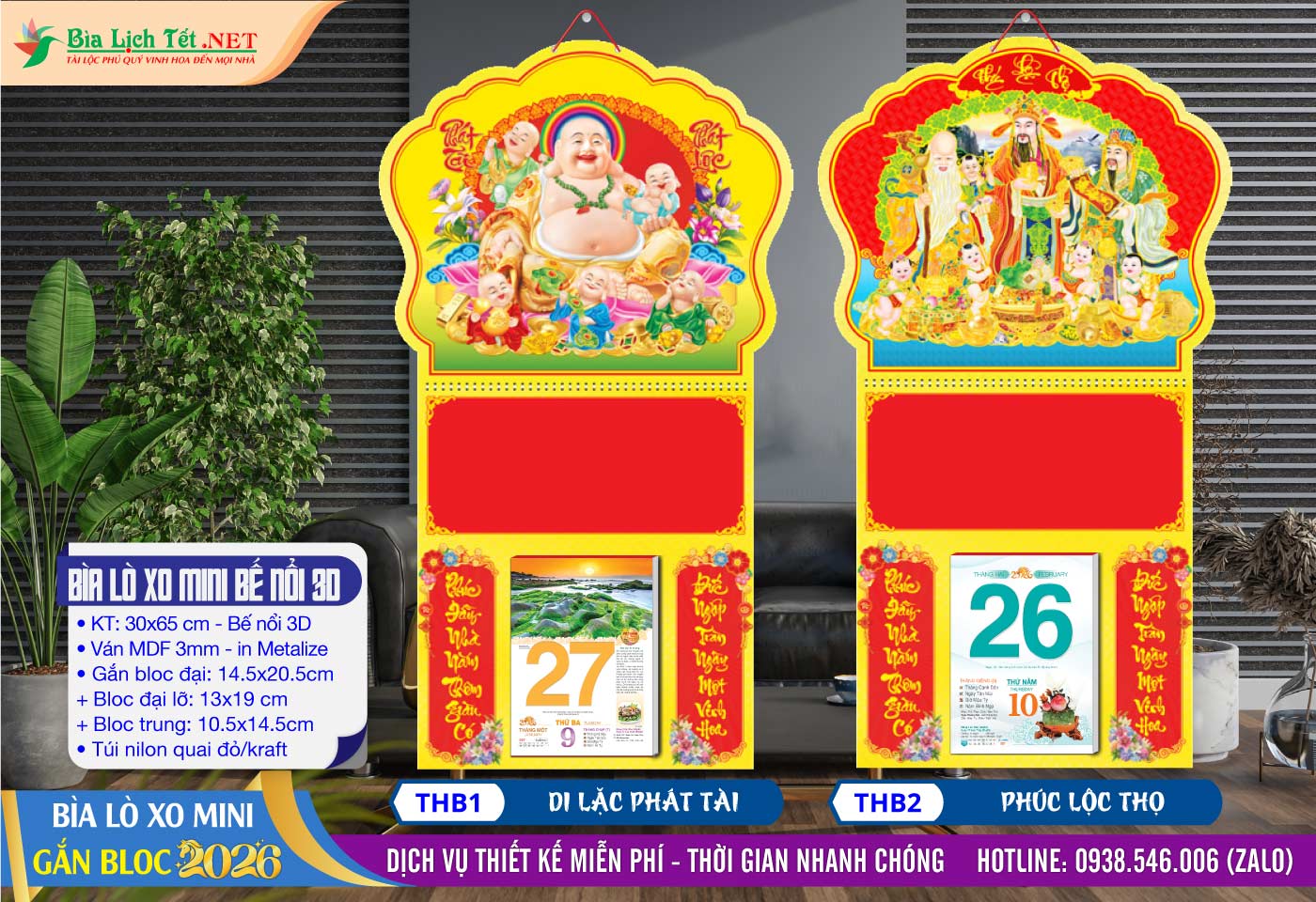 Bìa Lò Xo Mini (30x65cm) Bế Nổi - Mã Số: THB1 - Di Lặc Phát Tài + THB2 - Phúc Lộc Thọ