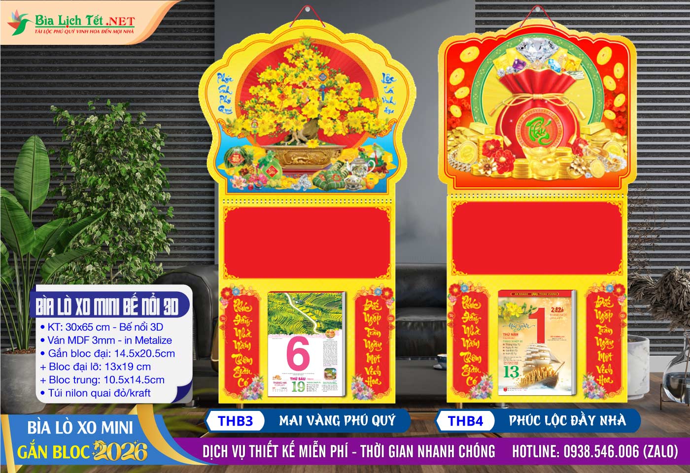 Bìa Lò Xo Mini (30x65cm) Bế Nổi - Mã Số: THB3 - Mai Vàng Phú Quý + THB4 - Phúc Lộc Đầy Nhà