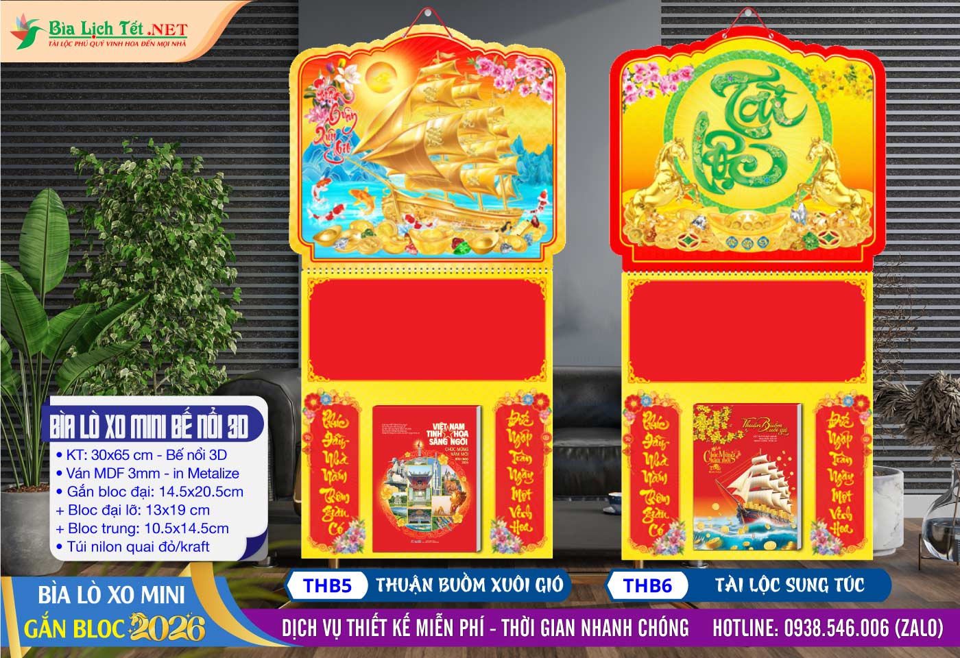 Bìa Lò Xo Mini (30x65cm) Bế Nổi - Mã Số: THB5 - Thuận Buồm Xuôi Gió + THB6 - Tài Lộc Sung Túc