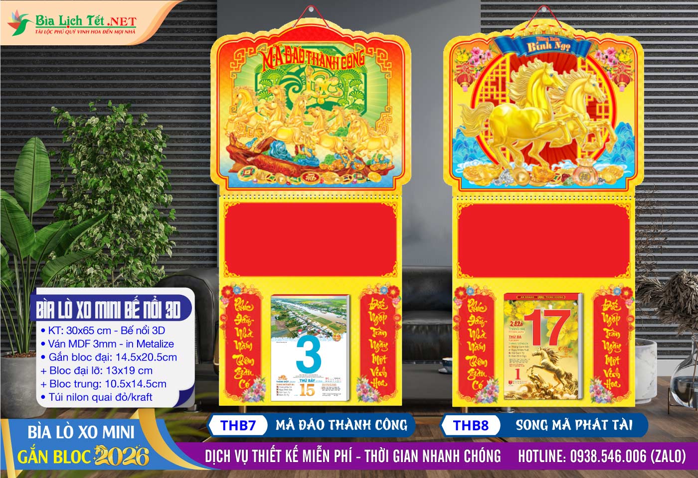 Bìa Lò Xo Mini (30x65cm) Bế Nổi - Mã Số: THB7 - Mã Đáo Thành Công + THB8 - Song Mã Phát Tài