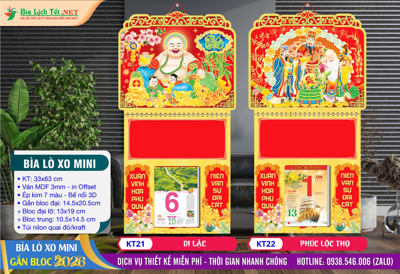 Bìa Lò Xo Mini (33x63cm) Bế Nổi - Mã Số: KT21 - Di Lặc + KT22 - Phúc Lộc Thọ