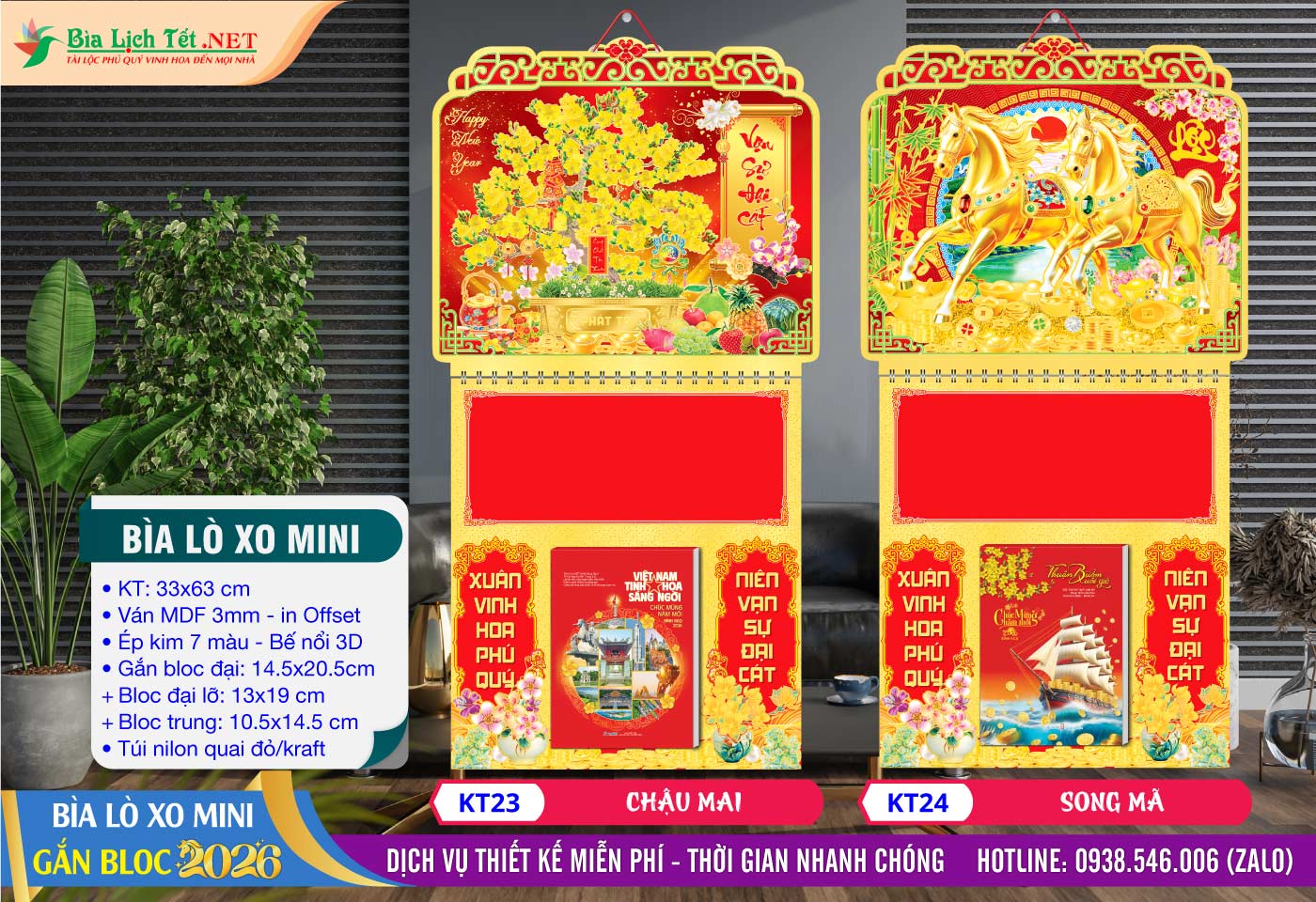 Bìa Lò Xo Mini (33x63cm) Bế Nổi - Mã Số: KT23 - Chậu Mai + KT24 - Song Mã